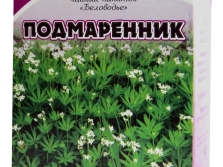  Tea drink from pomerinnika