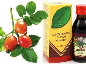  At what age can you give rosehip syrup to children?