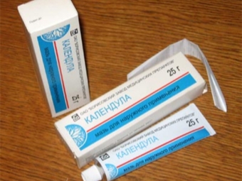  Calendula ointment in pharmaceutical packaging