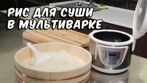  Hogyan készítsünk rizseket sushi-nek egy lassú tűzhelyen?