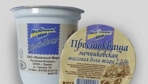  Mechnikovskaya sour milk: home-cooked recipe, benefit and harm