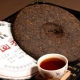  Features and process of cooking Shu Puer