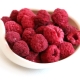  Sublimated raspberry: what is it and what can be cooked from it?