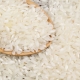  Ground rice: composition, properties and characteristics of the product