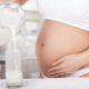  Milk during pregnancy: the benefits and harm, recommendations for use