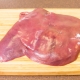  Properties and rules of the use of pork liver