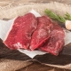  Thin beef edge: what is it and what to make of it?