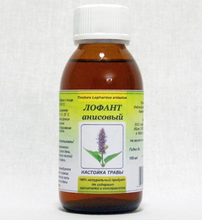  Lofan tincture