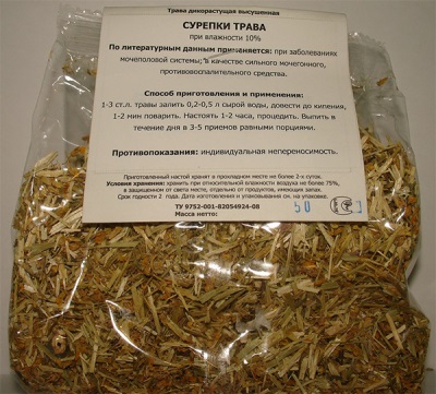  Dry grass colza