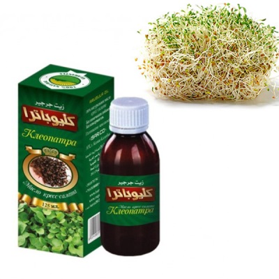  Cress oil