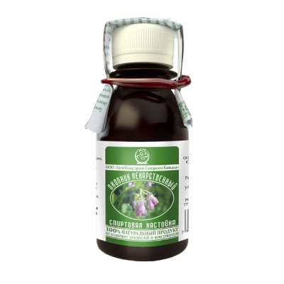  Comfrey effectively fights many diseases