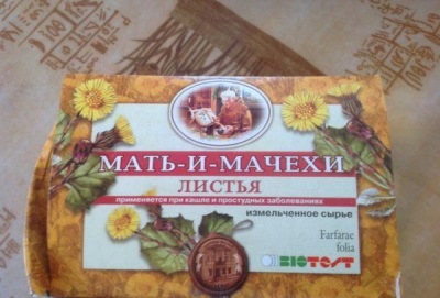  Coltsfoot leaves in pharmacy packaging