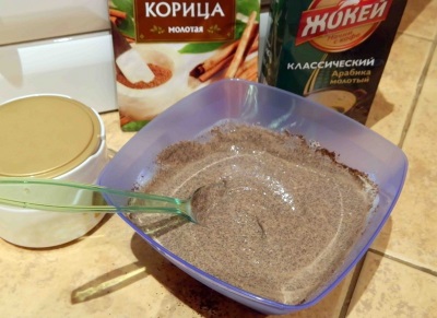  Cinnamon Wrap Coffee Recipe